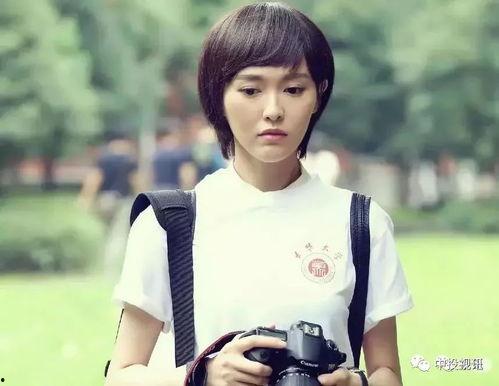 娱乐圈吃瓜爆料徐开骋